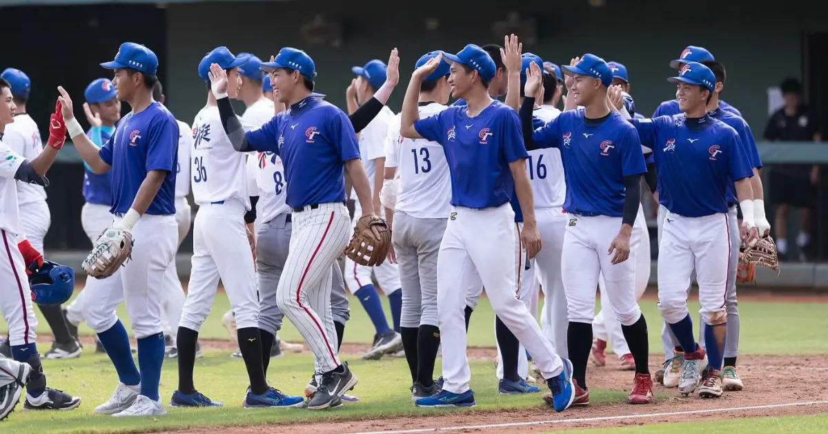 2025 U18世界盃棒球賽｜賽程、分組名單、戰績與直播整理